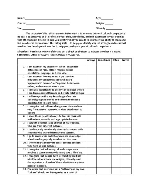 cultural competency survey questions.